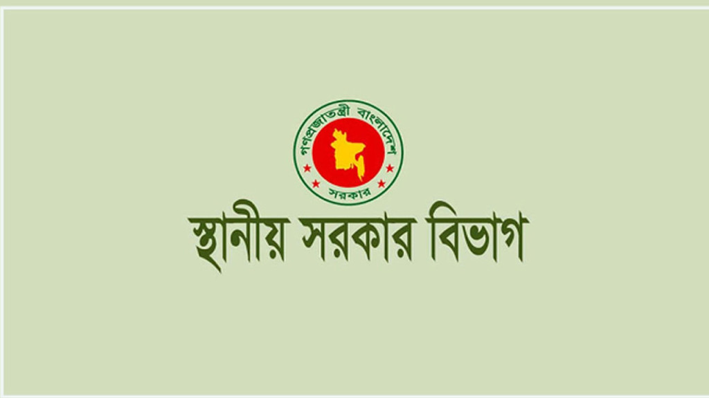 গাজা সংকট নিয়ে কুয়েতের আমিরকে যা বললেন এরদোগান