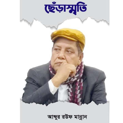 কর ফাঁকি বন্ধে সহায়তা করতে চায় যুক্তরাষ্ট্র : পররাষ্ট্রমন্ত্রী