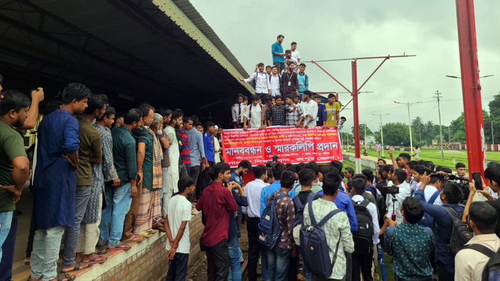 ‘শেখ হাসিনা ও বাংলাদেশের বিরুদ্ধে ষড়যন্ত্র চলছে’