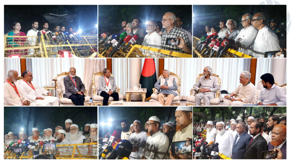 আনুষ্ঠানিকভাবে যাত্রা শুরু করল এক্স ডটকম