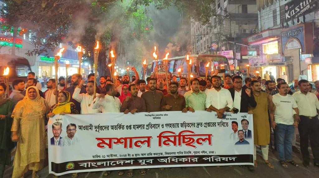 প্রেসিডেন্ট রাইসির মৃত্যু এক বিরাট ক্ষতি : পুতিন