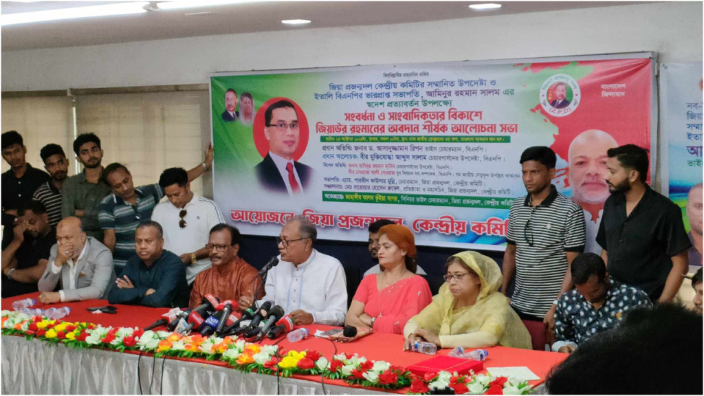 ‘সাহাবুদ্দিনের রাষ্ট্রপতি হওয়ার যোগ্যতা নেই’