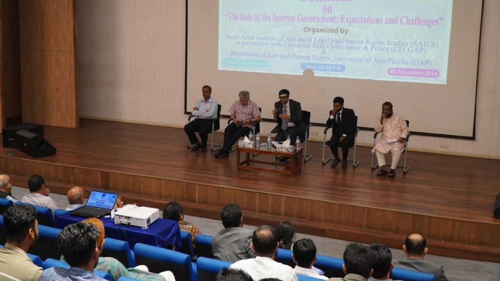 ইউনিভার্সিটি অব এশিয়া প্যাসিফিকে সেমিনার অনুষ্ঠিত