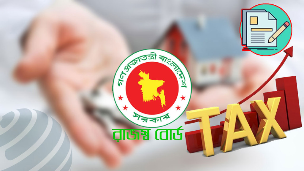 আয়কর সেবা মাস শুরু, কর অফিসে সব সেবা