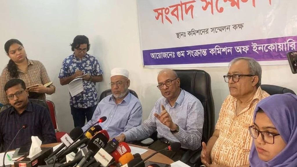 জোরপূর্বক স্বীকারোক্তি আদায় বিচার ব্যবস্থাকে গভীরভাবে ক্ষতিগ্রস্ত করেছে