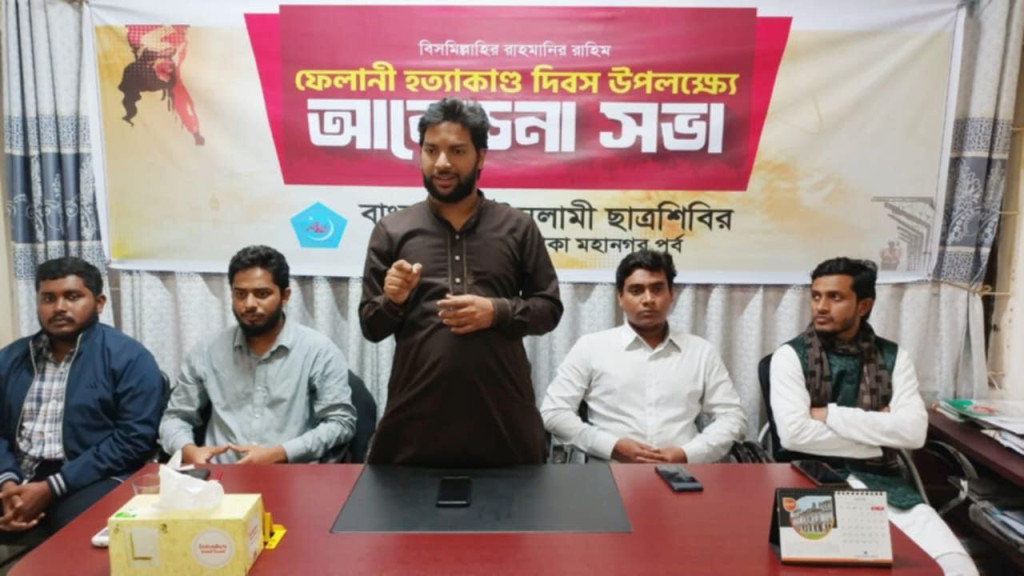 ১৩ অক্টোবর মুক্তি পাবে ‘মুজিব: একটি জাতির রূপকার’