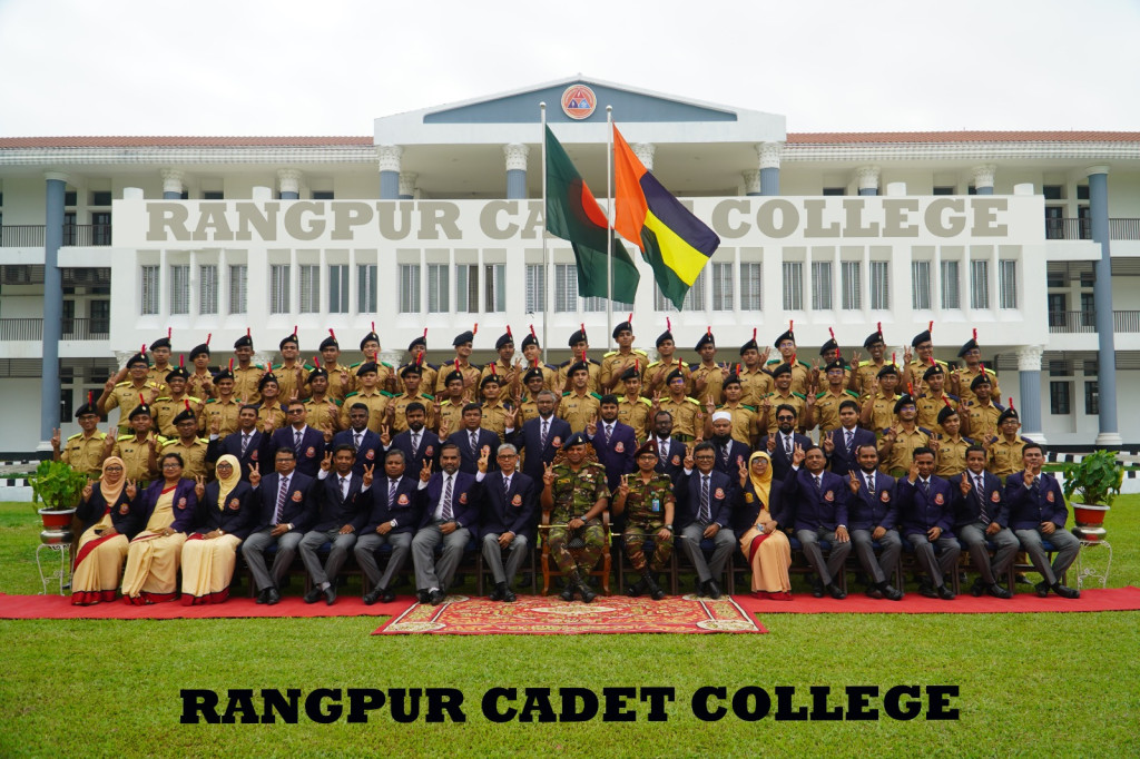 রংপুর ক্যাডেট কলেজে শতভাগ পরীক্ষার্থীর জিপিএ- ৫ অর্জন
