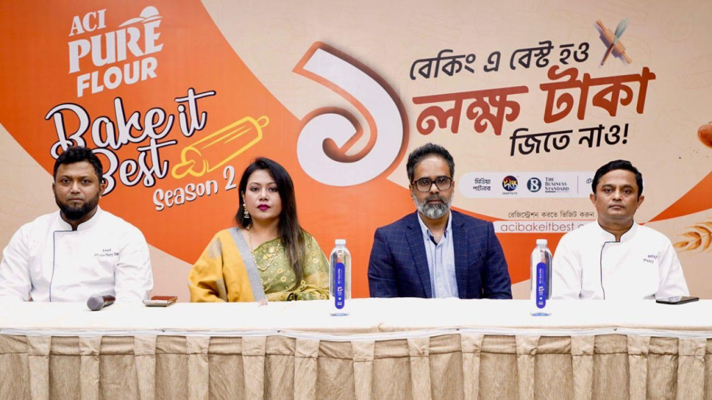 এসিআই পিওর ফ্লাওয়ার আয়োজিত ‘বেক ইট বেস্ট’ সিজন-২ শুরু