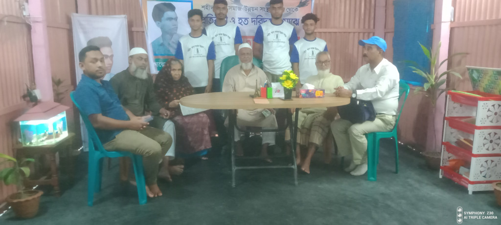 দেওয়ানগঞ্জে শহীদ ছানা সমাজ উন্নয়ন সংস্থার উদ্যোগে প্রতিবন্ধী ও হত দরিদ্রদের মাঝে আর্থিক সহায়তা প্রদান