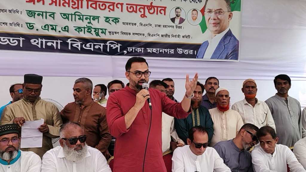 জনগণের সরকারই পারবে বাংলাদেশের পরিপূর্ণ সংস্কার করতে : আমিনুল হক