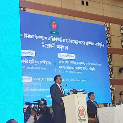 নির্বাচন সুষ্ঠু না হলে বাংলাদেশ বিচ্ছিন্ন হয়ে যেতে পারে