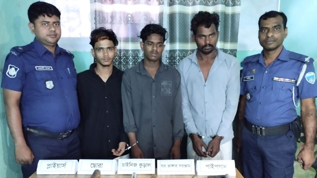 রাত হলেই ডাকাতিতে নামতেন তারা, অবশেষে কারাগারে