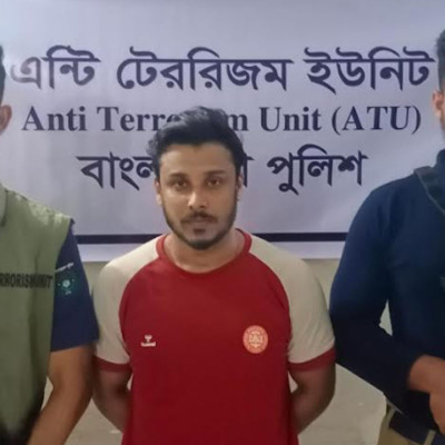 অনলাইনে চাকরি দেওয়ার নামে প্রতারণা, গ্রেপ্তার ১