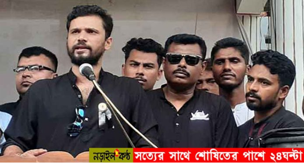 লোহাগড়ায় বঙ্গবন্ধুর ৪৭তম শাহাদতবার্ষিকী ও জাতীয় শোক দিবস পালিত