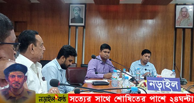 বীরশ্রেষ্ঠ নূর মোহাম্মদ শেখের ৫১তম শাহাদতবার্ষিকী উপলক্ষে প্রস্তুতিসভা