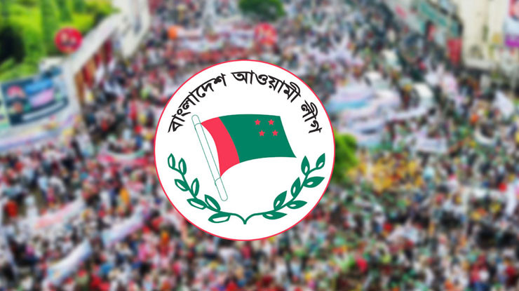 বিকেলে কলাবাগান মাঠে আ.লীগের নির্বাচনী জনসভা