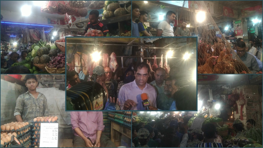 ম্যাজিস্ট্রেট এলেই কমে পণ্যের দাম, টানানো হয় মূল্য তালিকা