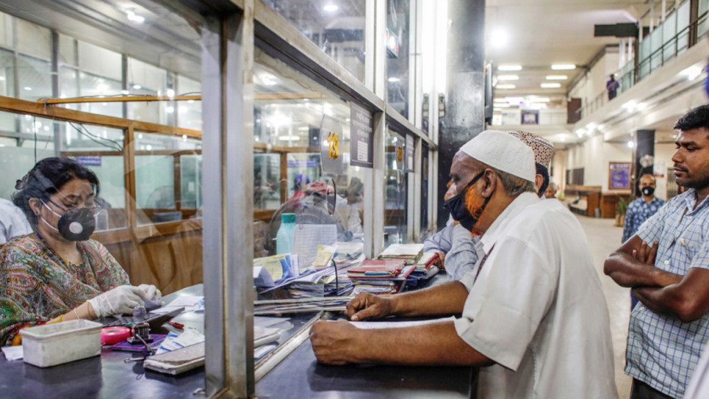 সোমবার থেকে স্বাভাবিক নিয়মে হবে ব্যাংকের লেনদেন