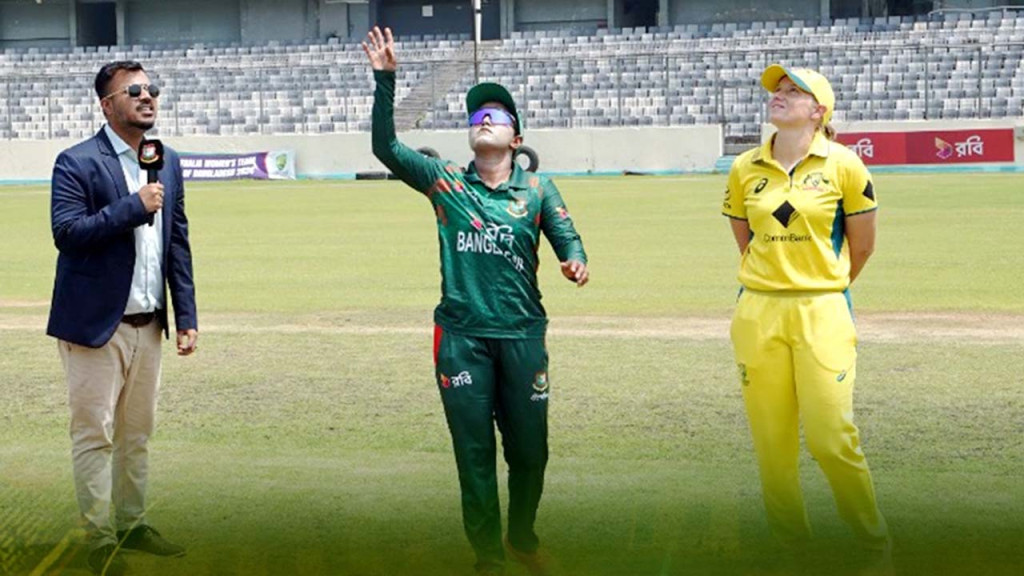 শেষটা রাঙানোর আশায় ফিল্ডিংয়ে বাংলাদেশ