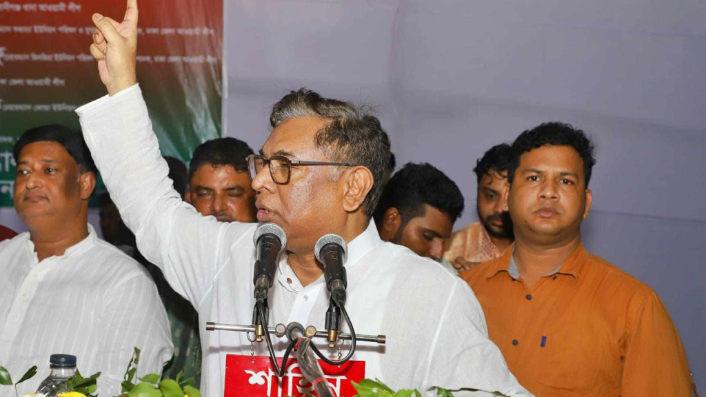 বিএনপি-জামায়াত কেরানীগঞ্জকে সন্ত্রাসের জনপদ বানিয়েছিল