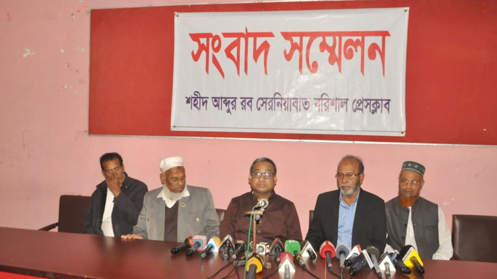 বরিশালে আ.লীগের নেতাকর্মীরা নির্বাচনের পরিবেশ নষ্ট করছেন : রিপন