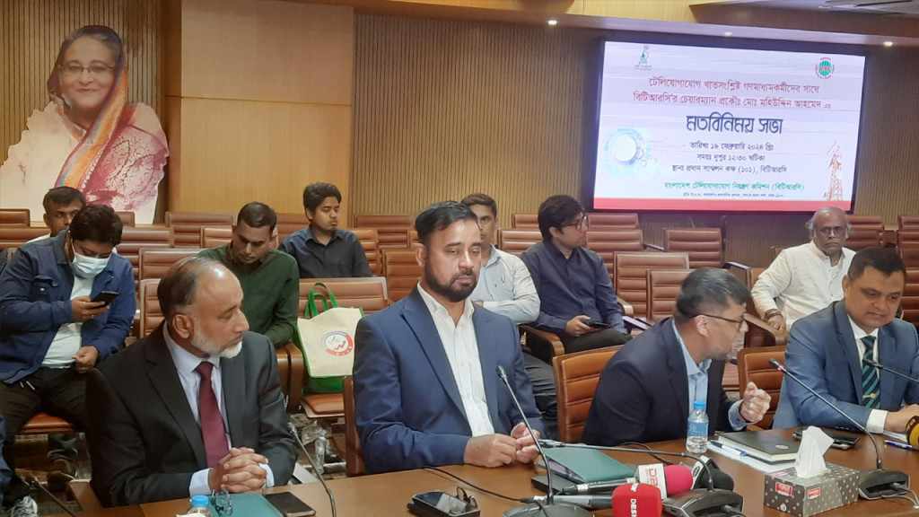 সিম অপারেটরদের বিরুদ্ধে জমা অভিযোগ নিয়ে শিগগিরই বসবে বিটিআরসি