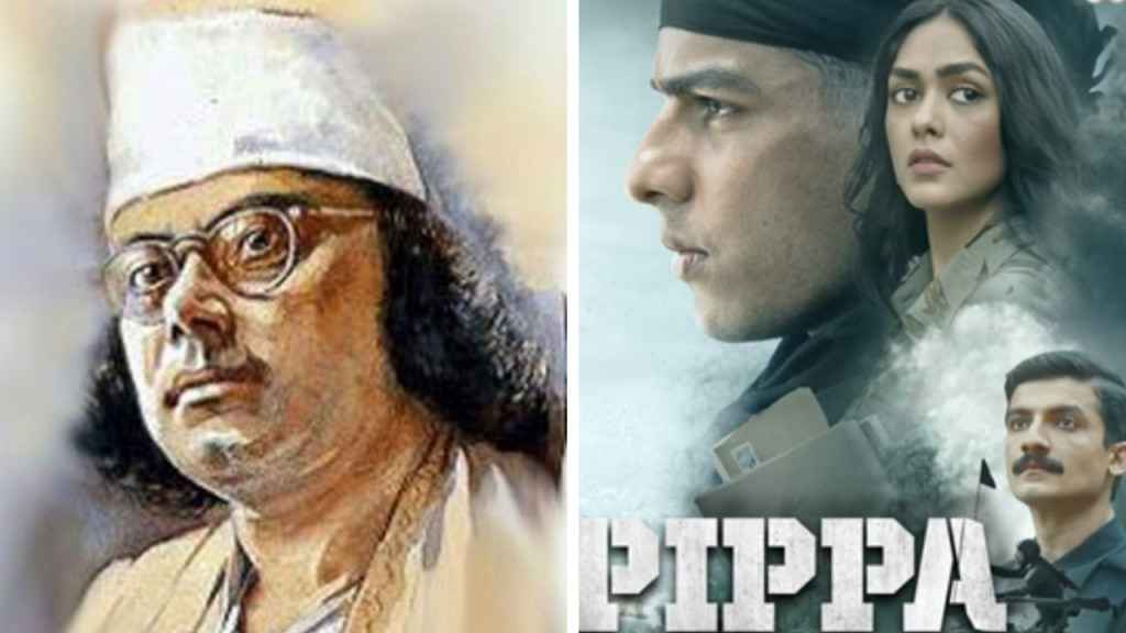 কবি নজরুলের গান বিকৃতি, কানাডায় প্রতিবাদ ও নিন্দা