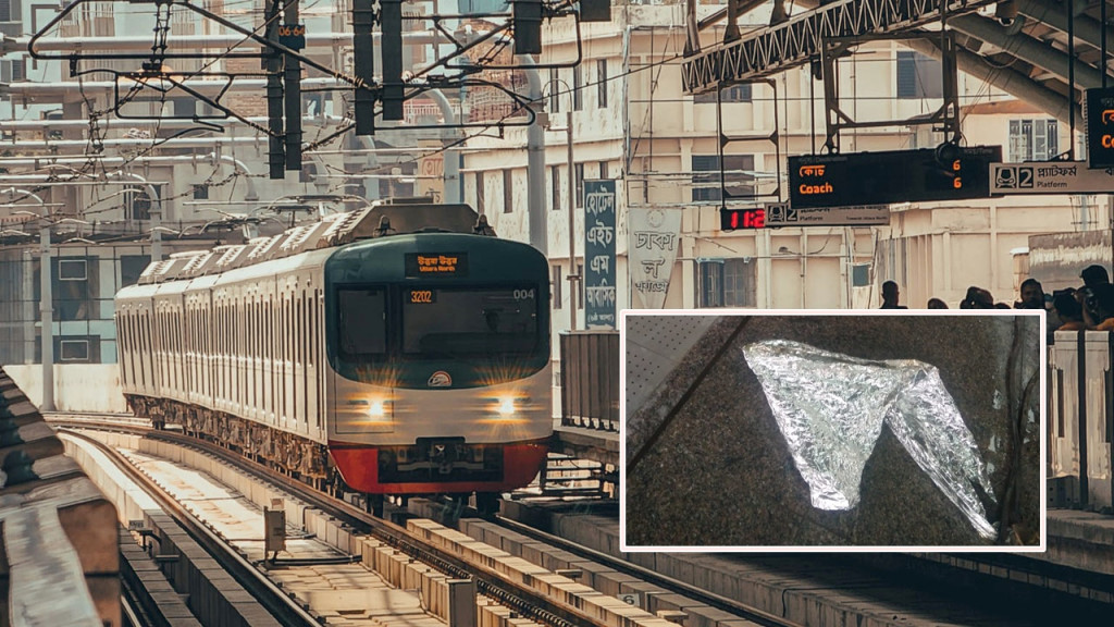 ফয়েল পেপার আটকে একঘণ্টা বন্ধ মেট্রোরেল