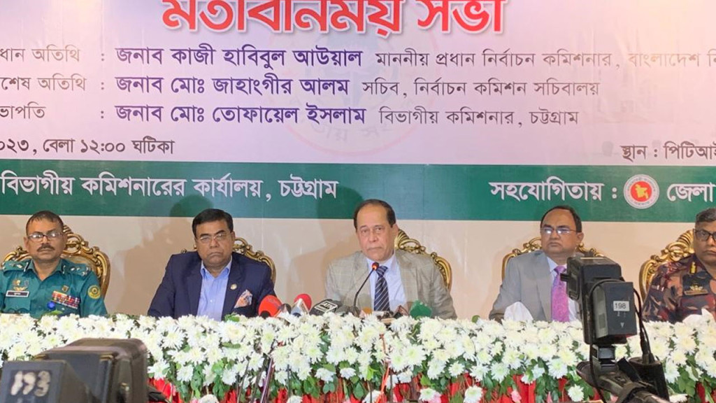 শতভাগ নিশ্চিত করতে পারি রাতে ভোট হবে না : সিইসি