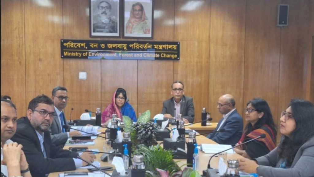 মুজিব ক্লাইমেট প্রসপারিটি প্ল্যান বাস্তবায়নে সভা অনুষ্ঠিত