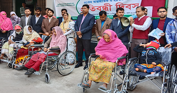 নড়াইলে ৩১তম আন্তর্জাতিক ও ২৪তম জাতীয় প্রতিবন্ধী দিবস পালিত