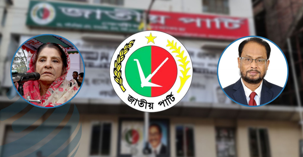 আ.লীগের দোহাইয়ে নোঙর প্রতীকে আপত্তি জাপার