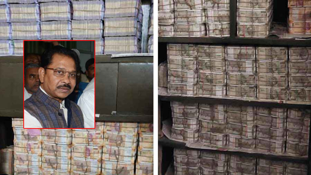 এ যেন টাকার পাহাড়, এমপির বাড়িতে মিলল ৩৫৩ কোটি