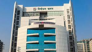 নভেম্বরে নির্বাচনের তফসিল সকালে যাবে কেন্দ্রে ব্যালট