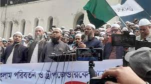 ব্র্যাকের প্রতিটি ইট খুলে নেওয়ার হুমকি ইসলামী আন্দোলনের