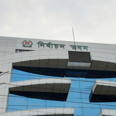 পটুয়াখালী-১ আসনের উপনির্বাচন ২৬ নভেম্বর