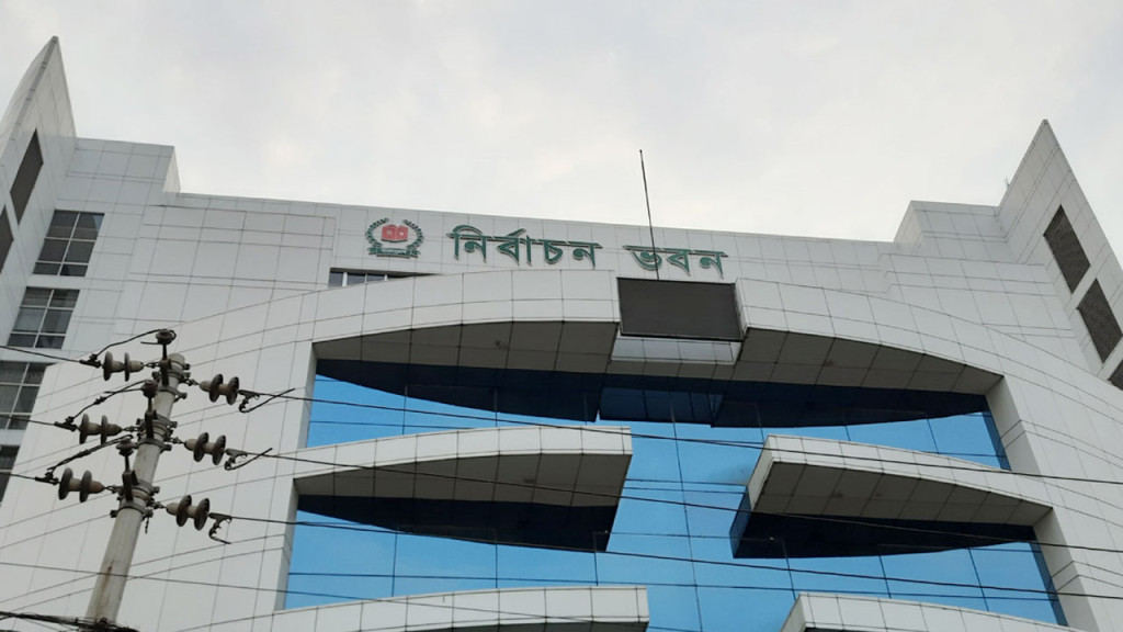 আমাদের মধ্যে সমন্বয়হীনতা নেই : ইসি আহসান হাবিব