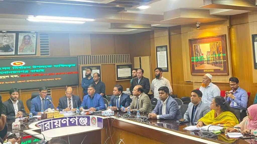 নারায়ণগঞ্জ-৩ আসনে দুই প্রার্থীর মনোনয়ন বাতিল, বৈধ ৯