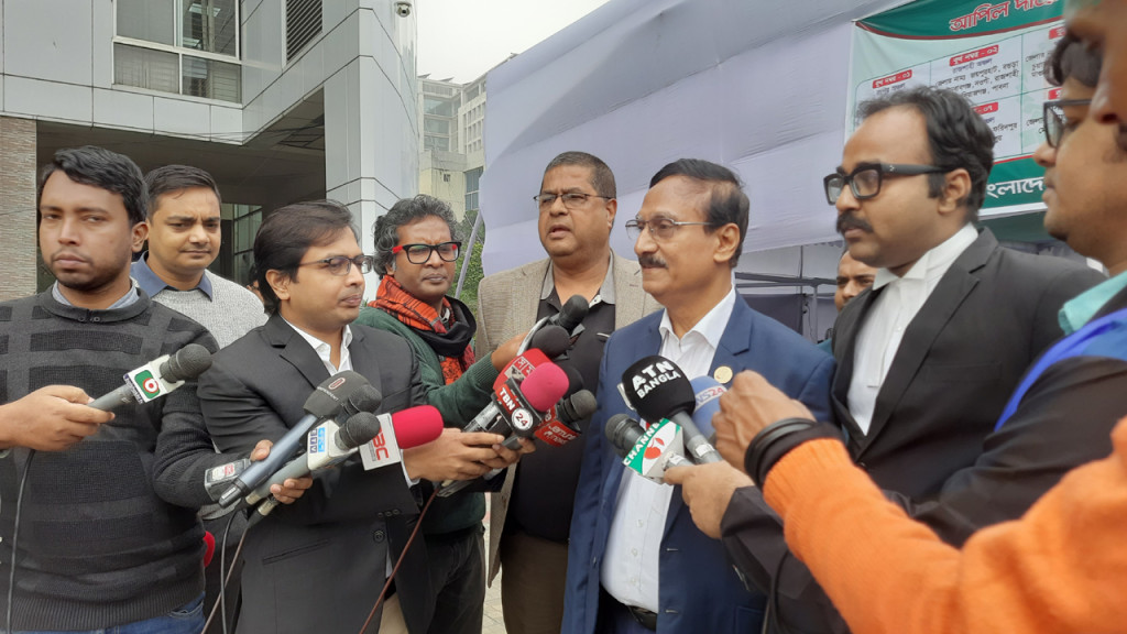 এমপি-প্রশাসনের যোগসাজশে প্রার্থিতা বাতিল, আপিলে ন্যায়বিচার পেয়েছি