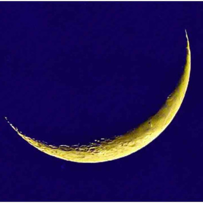 চাঁদ দেখা যায়নি সৌদিতে, ঈদ বুধবার