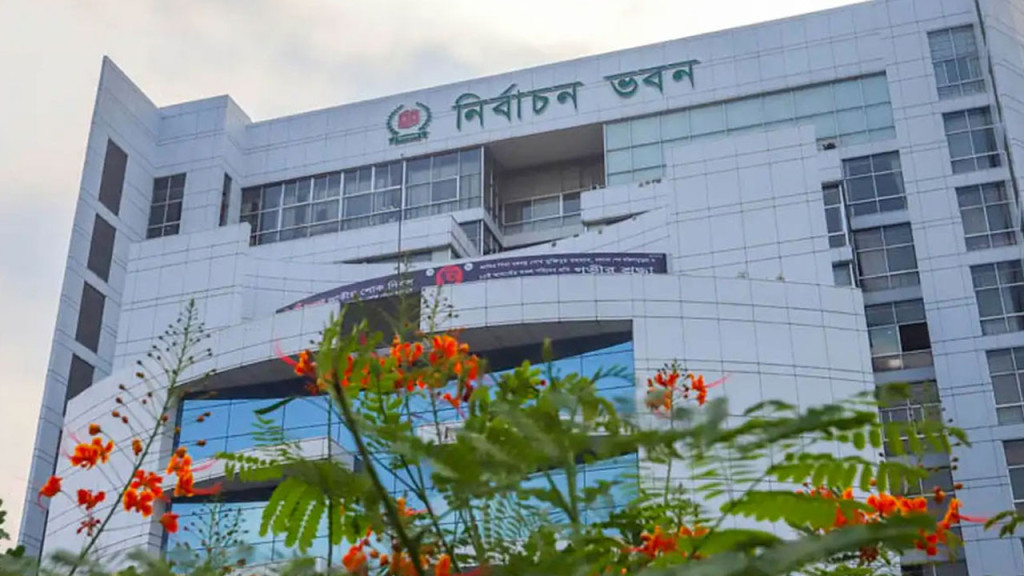 ইসির আমন্ত্রণপত্রে ধারণাপত্র পেলেন গণমাধ্যম সম্পাদকরা