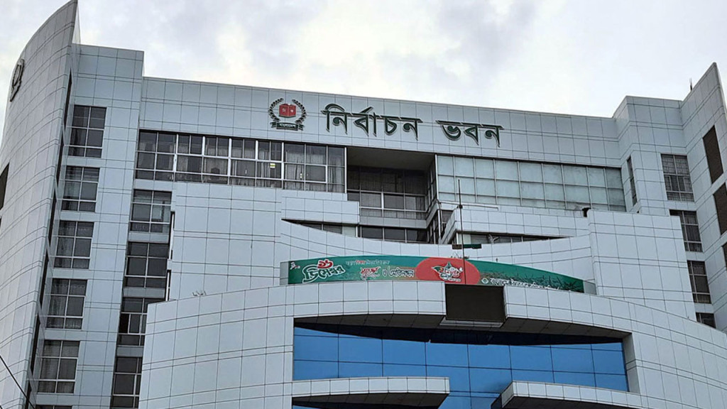 তফসিল ঘোষণা হয়েছে, নির্বাচন কমিশনের হাতে এখন যেসব ক্ষমতা রয়েছে