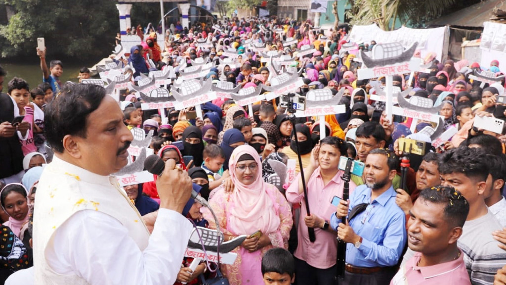 জাল ভোটে এমপি হতে চাই না : নিজাম হাজারী