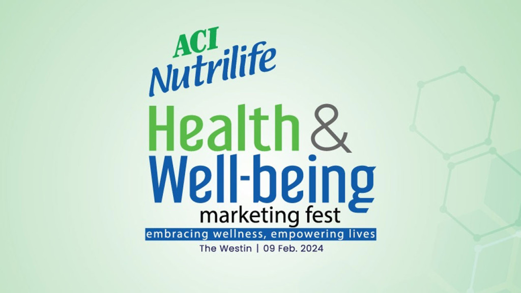 ব্র্যান্ড প্র্যাক্টিশনার্সের হেলথ অ্যান্ড ওয়েলবিং মার্কেটিং ফেস্ট