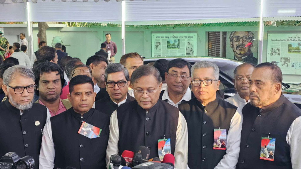 যারা ৭ই মার্চ পালন করে না তাদের নিয়ে সন্দেহ