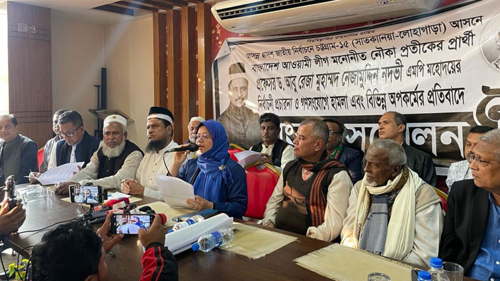 স্বতন্ত্র প্রার্থীর বিরুদ্ধে হামলা-অপকর্মের অভিযোগ নৌকা প্রার্থীর