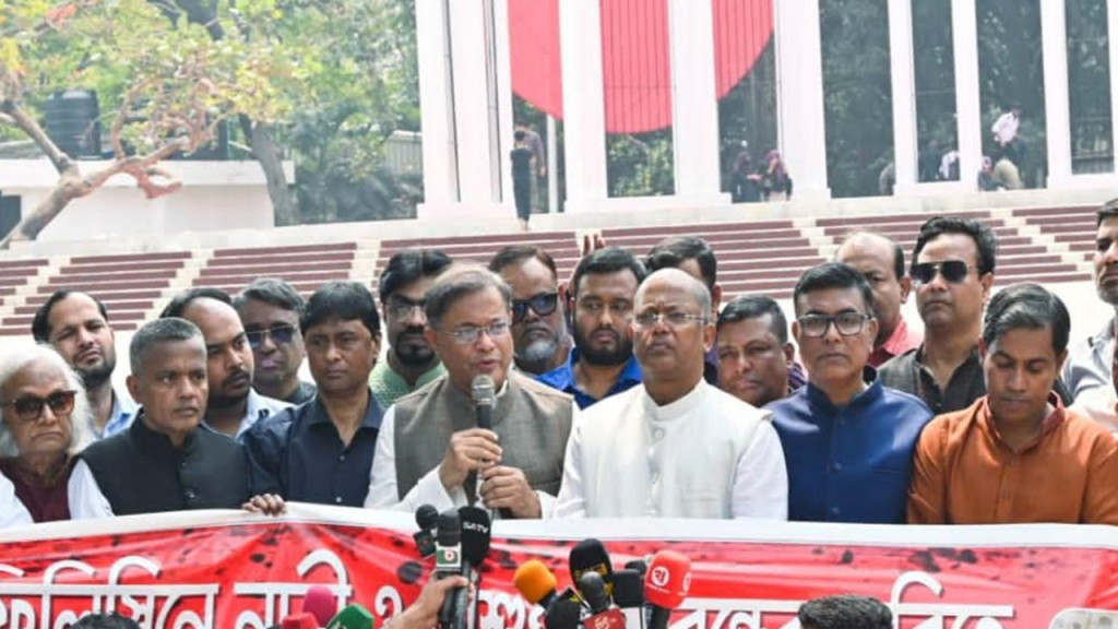 বিএনপি-জামায়াত গাজায় গণহত্যার পক্ষে অবস্থান নিয়েছে : ড. হাছান