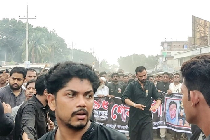 মাশরাফির নেতৃত্বে নড়াইলে শোক র‍্যালি