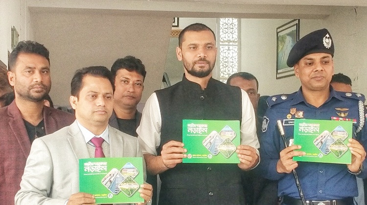 'সমৃদ্ধির অগ্রযাত্রায় নড়াইল'  বইয়ের মোড়ক উন্মোচন করলেন হুইপ মাশরাফী বিন মোর্ত্তজা