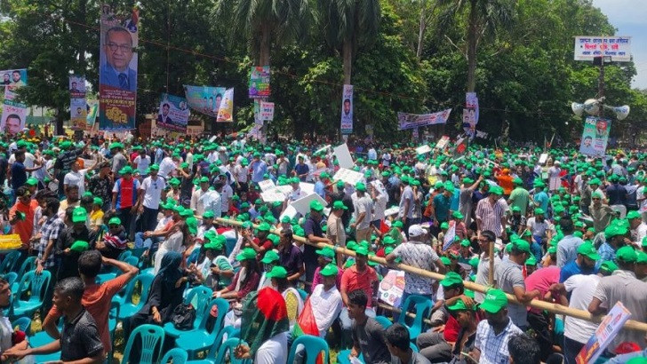 সোমবার থেকে সভা-সমাবেশে নিষেধাজ্ঞা